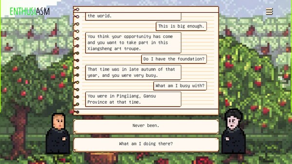 Xiangsheng Simulator gameplay screenshot