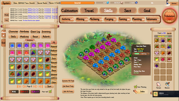 xiuzhen idle gameplay screenshot