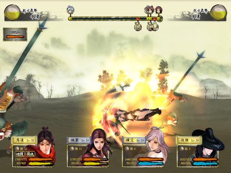 Xuan-Yuan Sword: The Cloud of Han gameplay screenshot