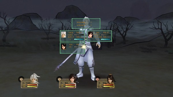 Xuan-Yuan Sword: The Clouds Faraway gameplay screenshot