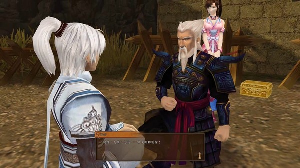 Xuan-Yuan Sword: The Clouds Faraway gameplay screenshot