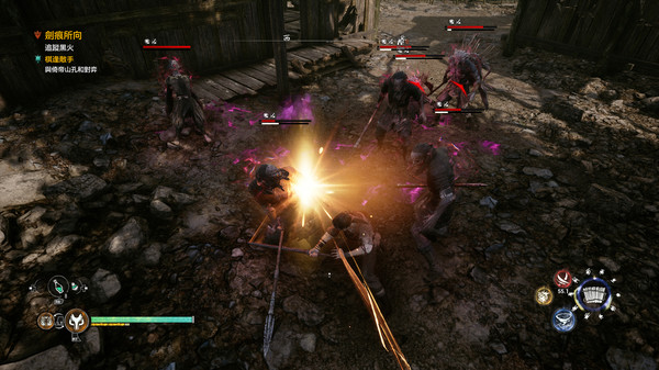 Xuan-Yuan Sword VII gameplay screenshot