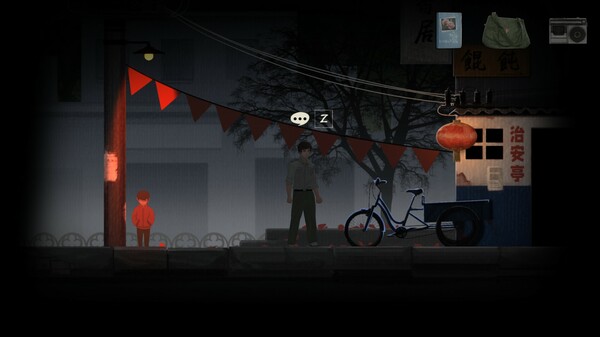 YinYang Street Ultimate Edition gameplay screenshot