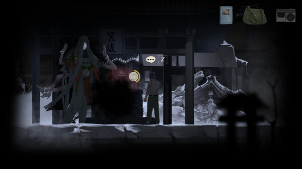 YinYang Street Ultimate Edition gameplay screenshot