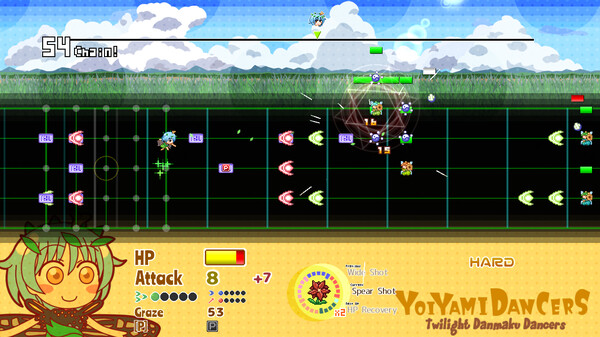 Yoiyami Dancers: Twilight Danmaku Dancers gameplay screenshot