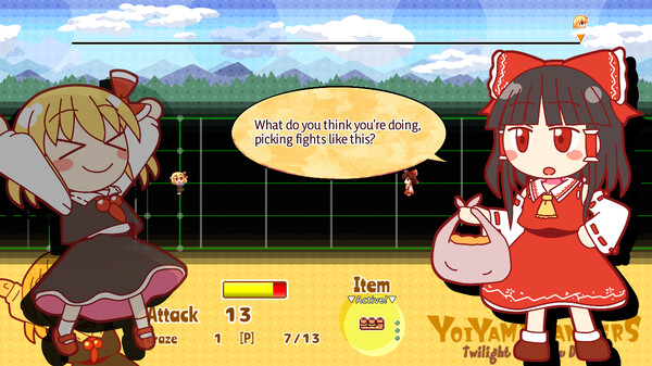 Yoiyami Dancers: Twilight Danmaku Dancers gameplay screenshot