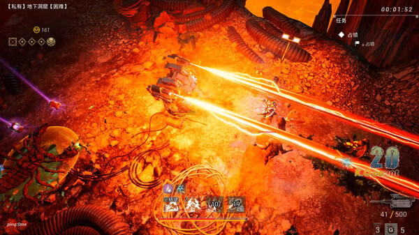 ZCREW gameplay screenshot