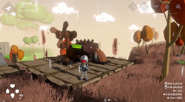 Zero-based World-从零开始 gameplay screenshot