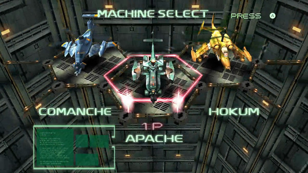 ZERO GUNNER 2- gameplay screenshot