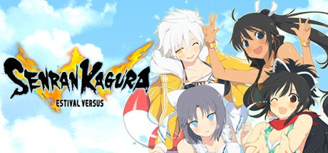 SENRAN KAGURA ESTIVAL VERSUS cover