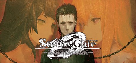 STEINS;GATE 0 cover