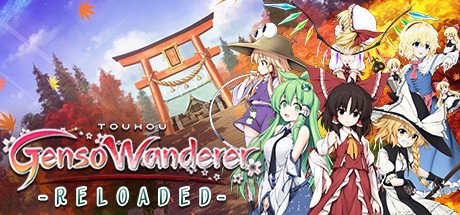 Touhou Genso Wanderer -Reloaded cover