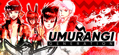 Umurangi Generation