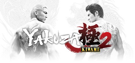 Yakuza Kiwami 2 cover