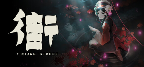 YinYang Street Ultimate Edition